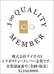 J∞QUALITY