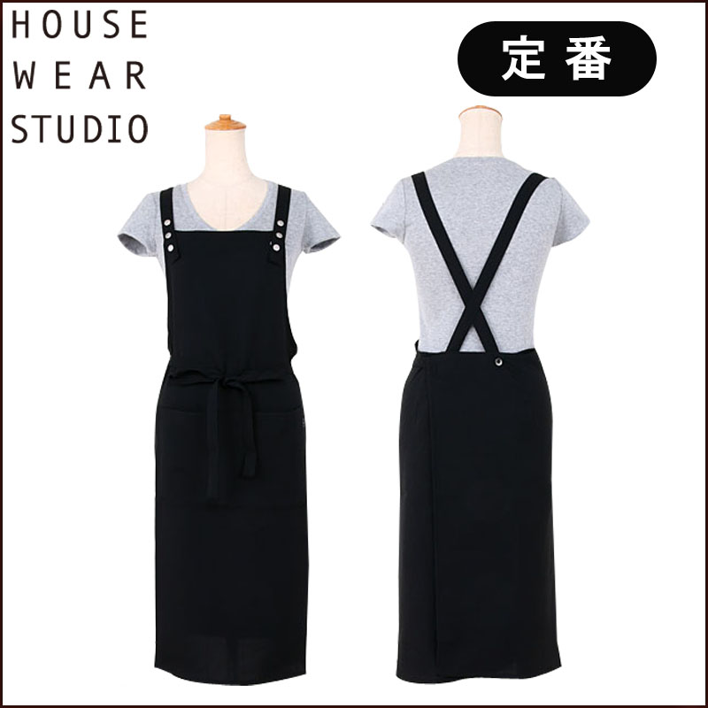 【定番】HOUSE WEAR STUDIO　ベーシック前結びクロスエプロン