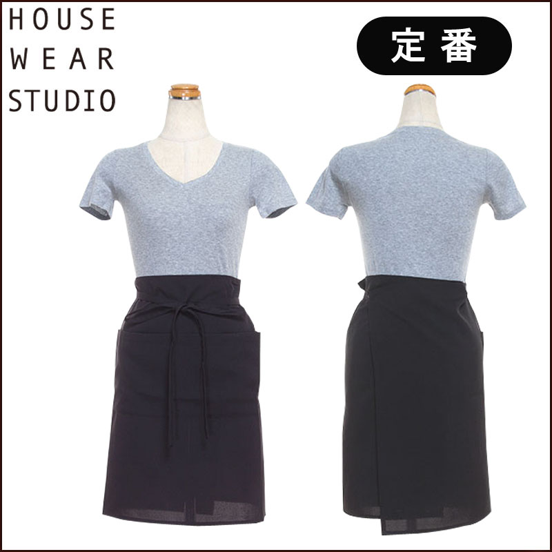 【定番】HOUSE WEAR STUDIO　ベーシックサロンエプロン