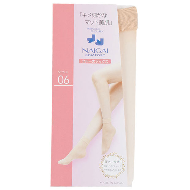 【定番】リラックスストッキング クルーソックス