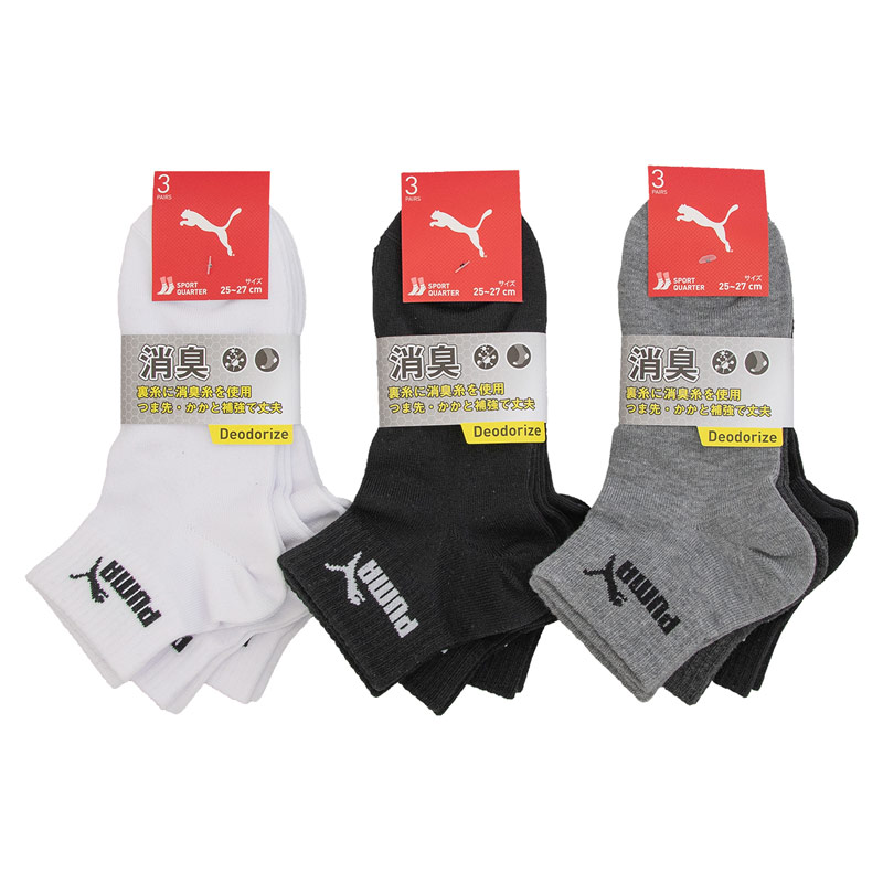 【定番】紳士 プーマSports quarter 3P