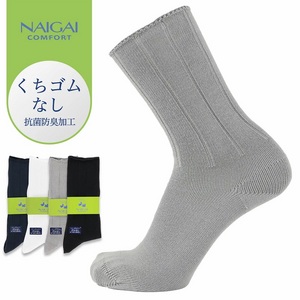紳士 ゴムなしソックス