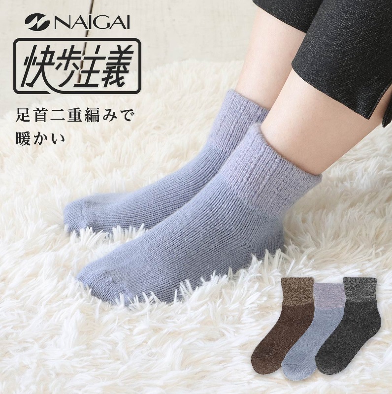 婦人（レディース）  ゴム無しクルー ソックス<img src="/banner_images/banner_0000000180.gif">