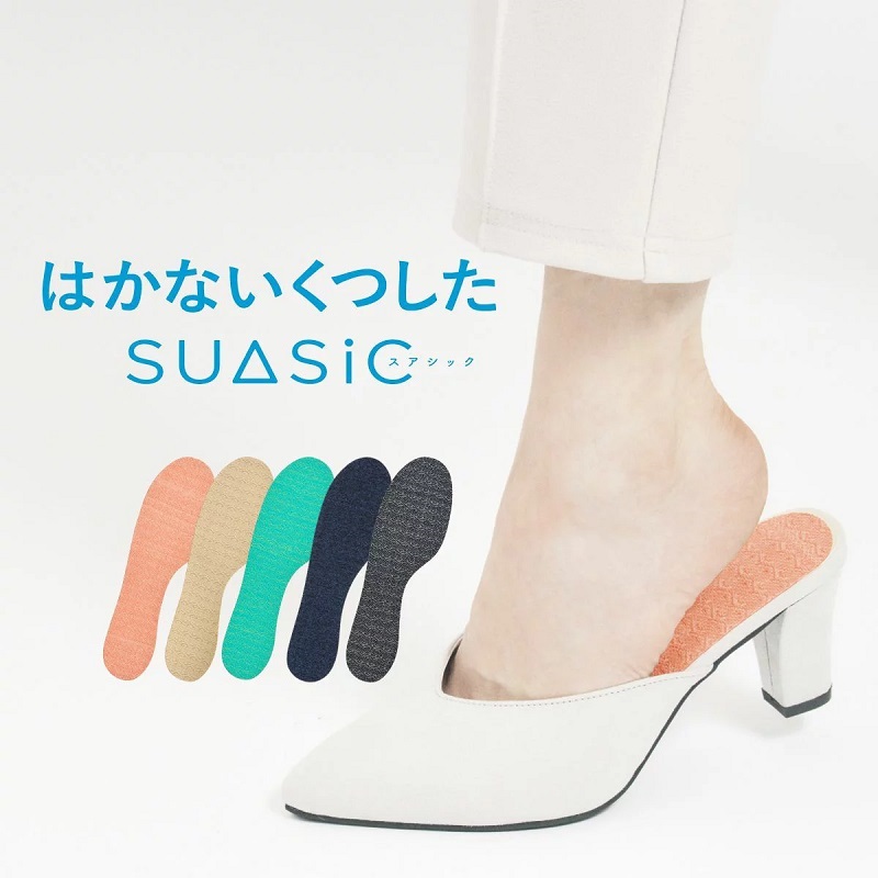 婦人（レディース）SUASiC（スアシック） はかないくつした 抗菌防臭