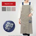 リサとガスパール 綿混 エコロゴストライプ 後結び ロング レディース エプロン