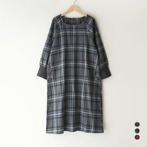 ハウスウェアスタジオ  綿100％ ピーチ起毛先染め コンポジションウィーブン柄 後ろボタン 割烹着 チェック柄 レディース エプロン
