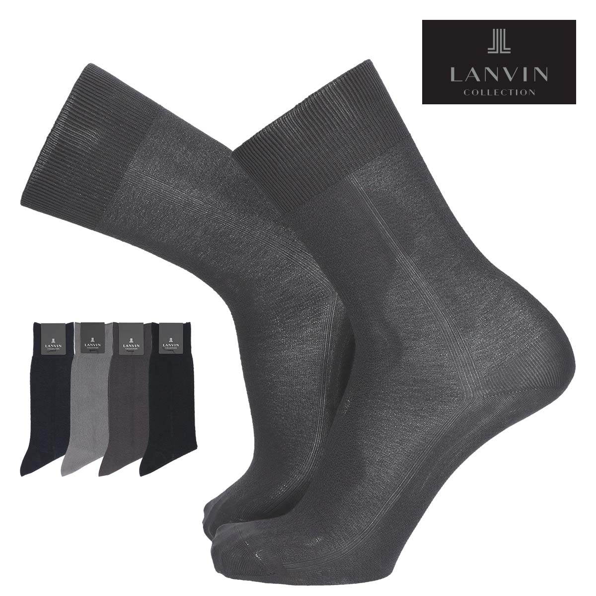 LANVIN COLLECTION ランバン コレクション 日本製 清涼仕様 足底鹿の子編み クルー丈 パターンリンクス メンズ ビジネス ソックス