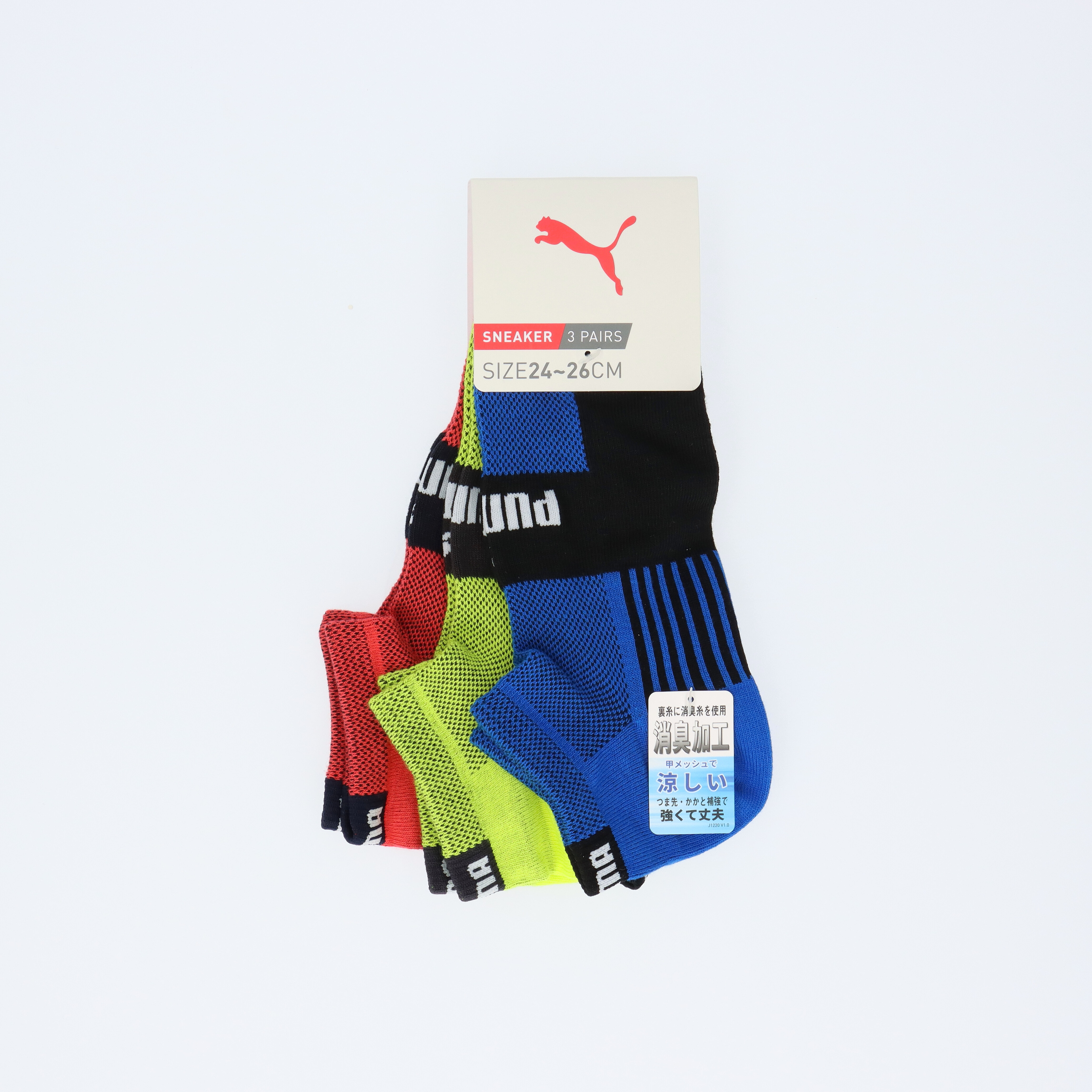 PUMA メンズ 3足組 スニーカー丈 ソックス