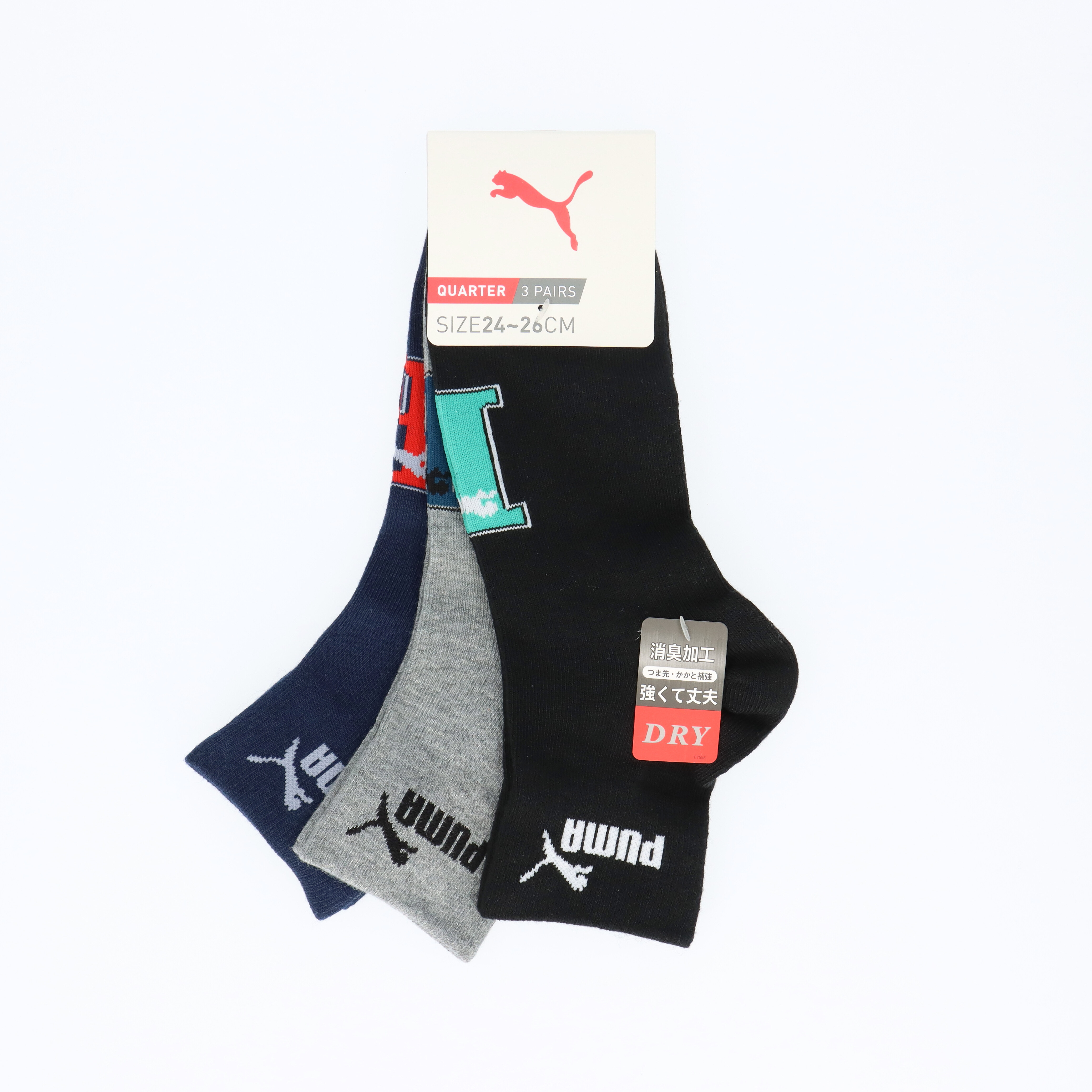 PUMA メンズ 3足組 ショート丈 ソックス