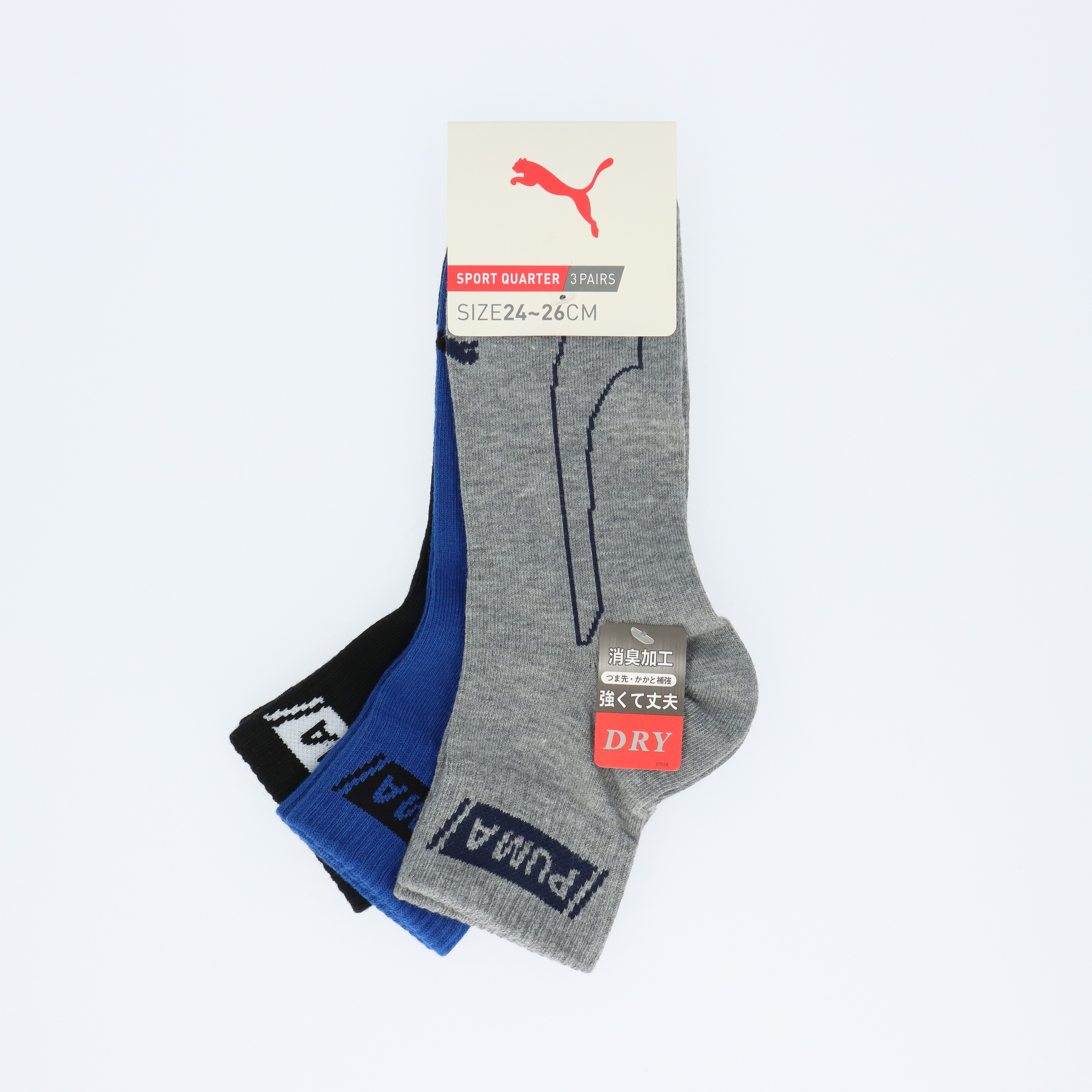 PUMA メンズ 3足組 ショート丈 ソックス