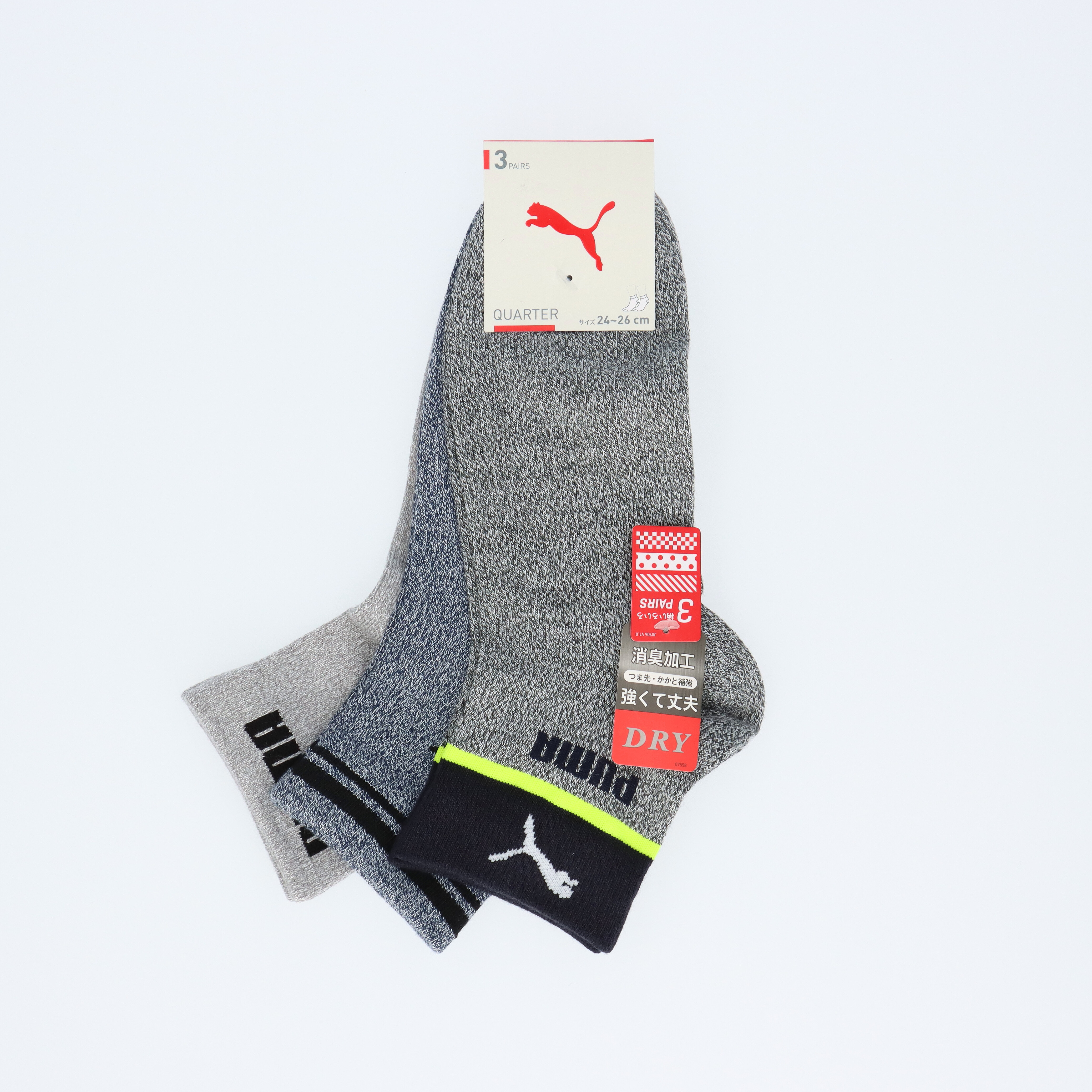 PUMA メンズ 3足組 異柄 ショート丈 ソックス