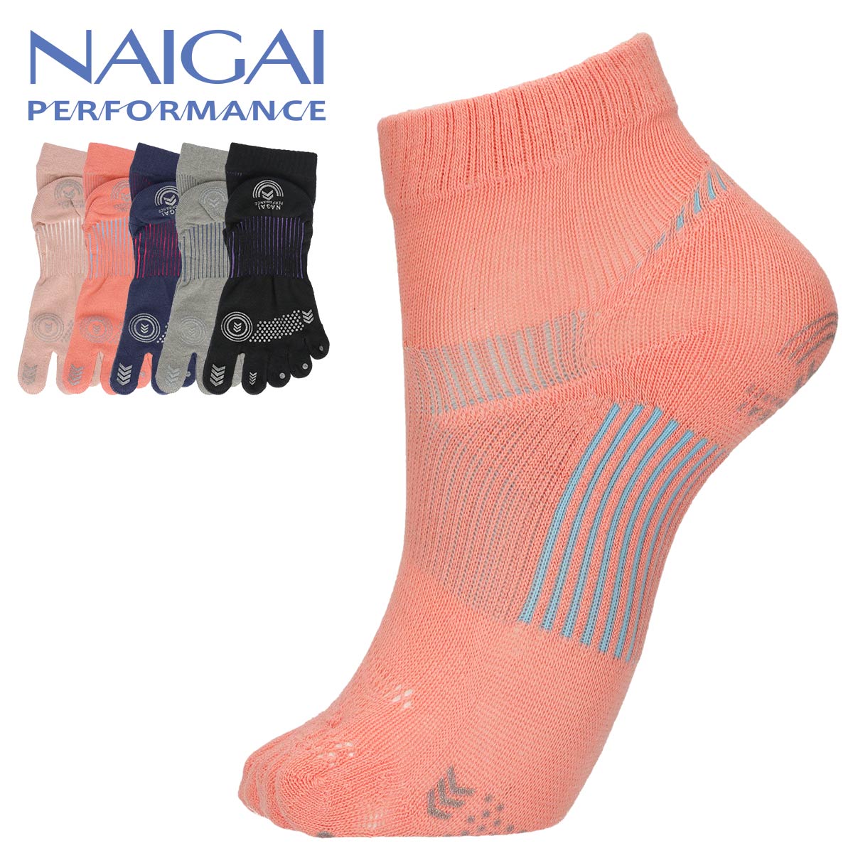 NAIGAI PERFORMANCE  ナイガイ パフォーマンス  ランニング 5本指 消臭 メッシュ編み ショート丈 ソックス