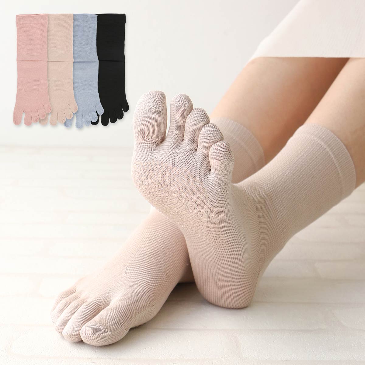 NAIGAI COMFORT ナイガイ コンフォート ハイゲージシルク 5本指 ソックス