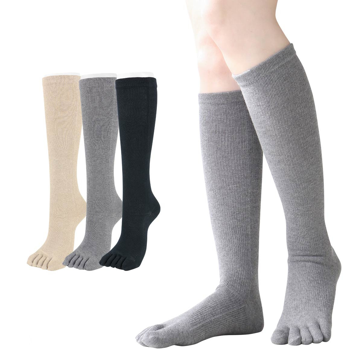 NAIGAI COMFORT ナイガイ コンフォート 綿混 着圧 （25hPa） サポートフィット ハイソックス丈 5本指