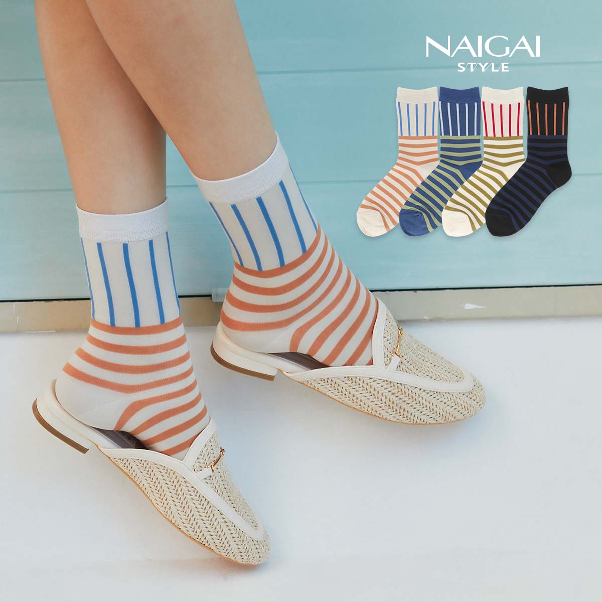 NAIGAI STYLE ナイガイ スタイル 日本製 ストライプボーダー クルー丈 レディース ソックス