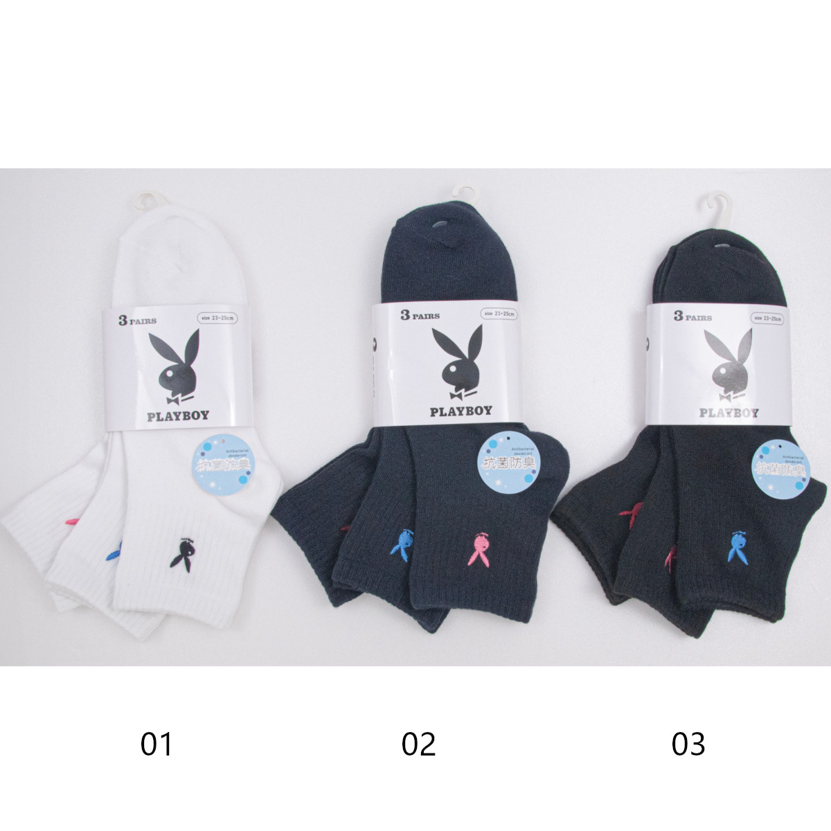 PLAYBOY プレイボーイ 3足組 ショート丈ソックス
