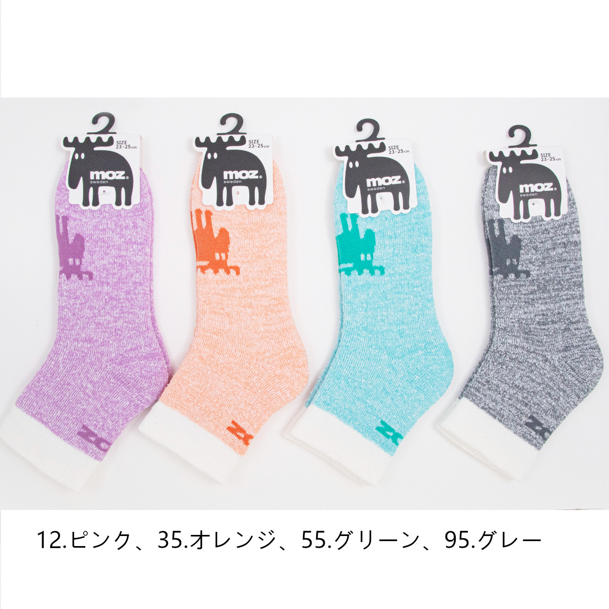 MOZ モズ クルー丈ソックス
