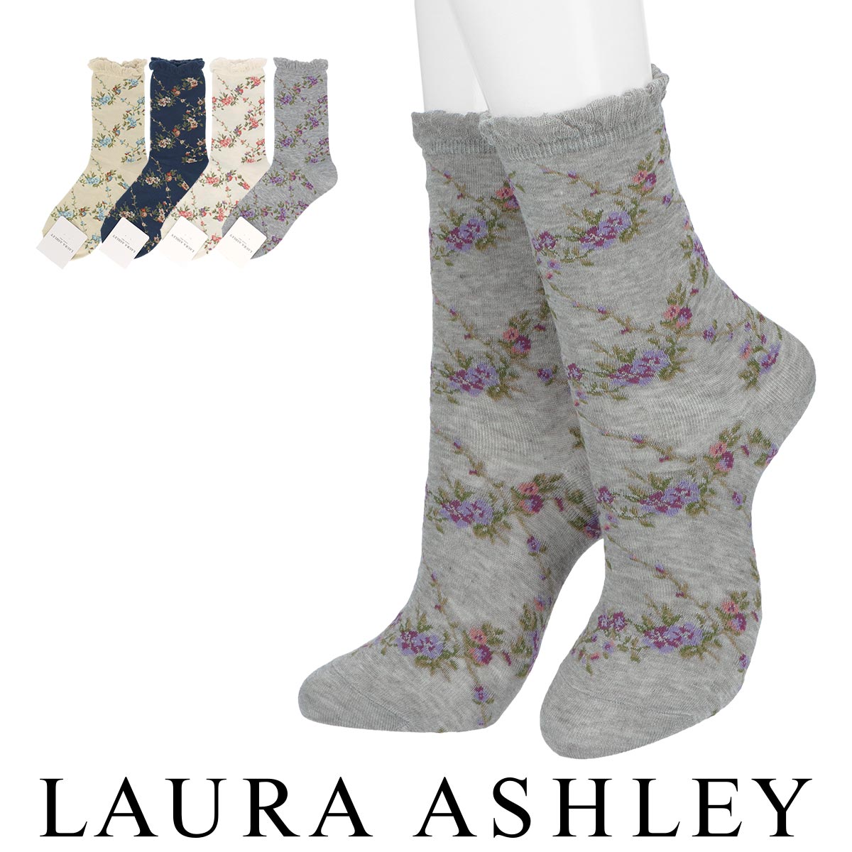 LAURA ASHLEY ローラ アシュレイ Priory Texplan 綿混 クルー丈ソックス
