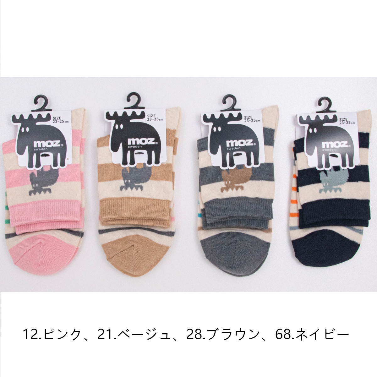 MOZ モズ ショート丈ソックス
