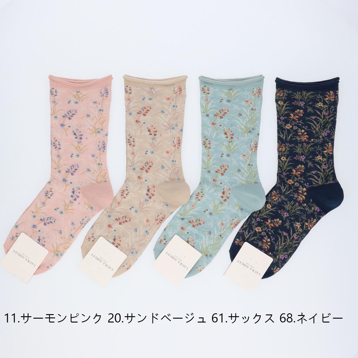 LAURA ASHLEY ローラ アシュレイ Mosendale Posy 綿混 クルー丈ソックス