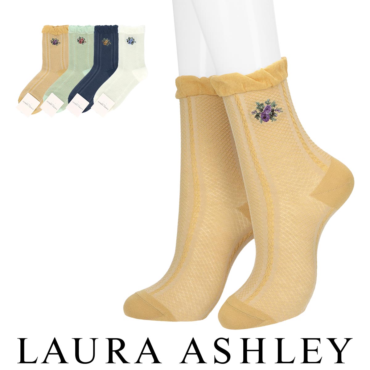 LAURA ASHLEY ローラ アシュレイ Ryhall Bouquet 綿混 クルー丈ソックス
