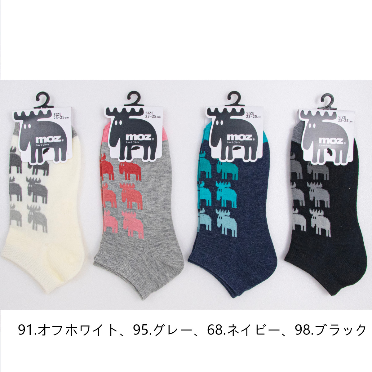 MOZ モズ ショート丈ソックス