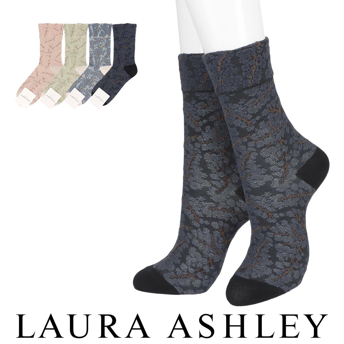 LAURA ASHLEY ローラ アシュレイ Cariad Spray レーヨンシルク混 クルー丈ソックス