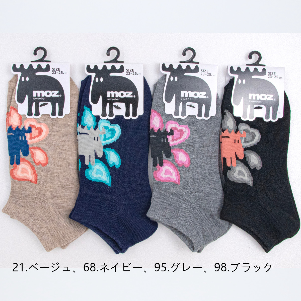 MOZ モズ スニーカー丈ソックス