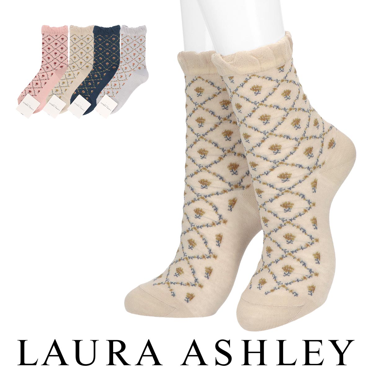 LAURA ASHLEY ローラ アシュレイ Kate 綿混 クルー丈ソックス