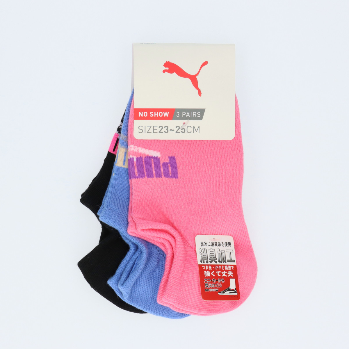 PUMA プーマ ３足組 スニーカー丈ソックス