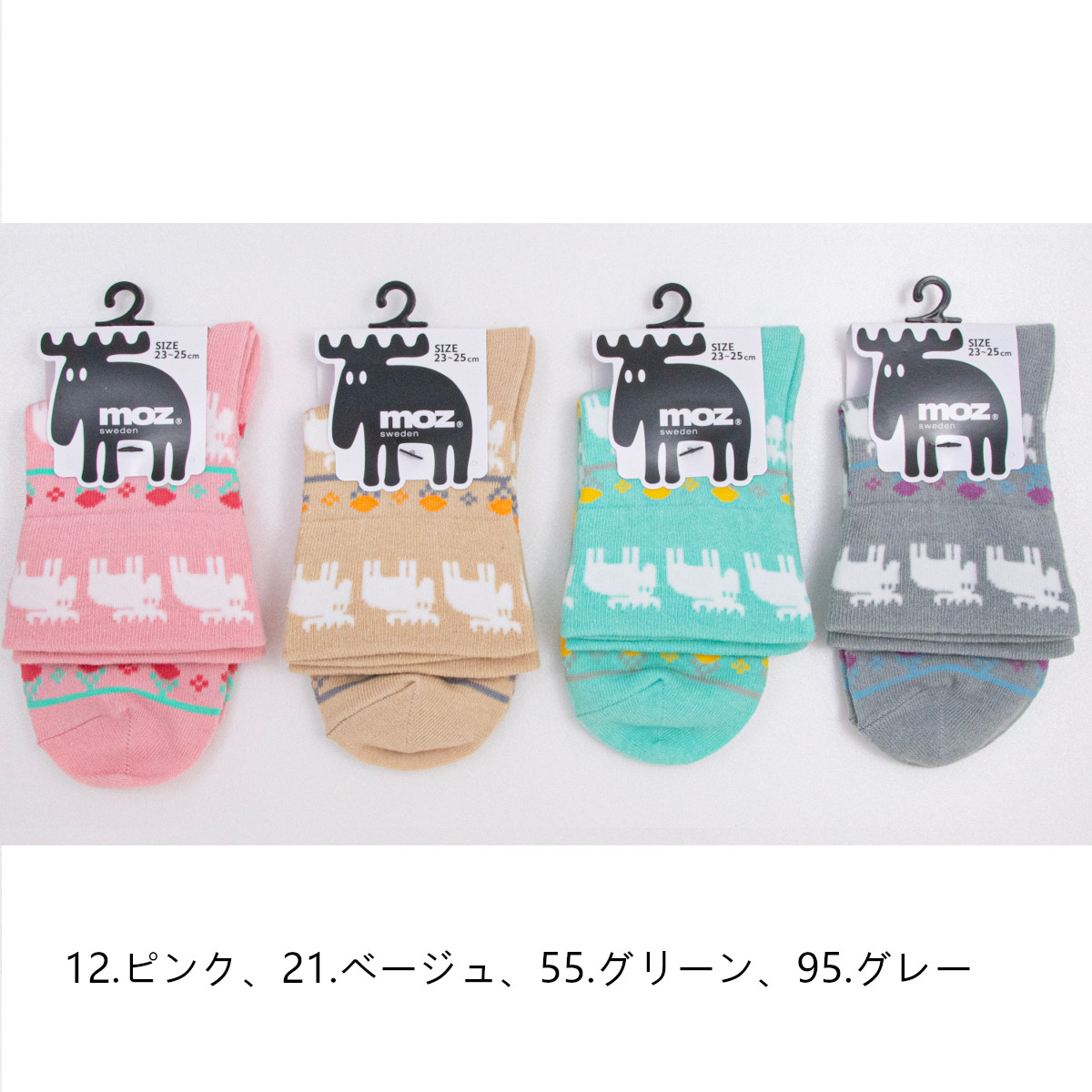 MOZ モズ ショート丈ソックス