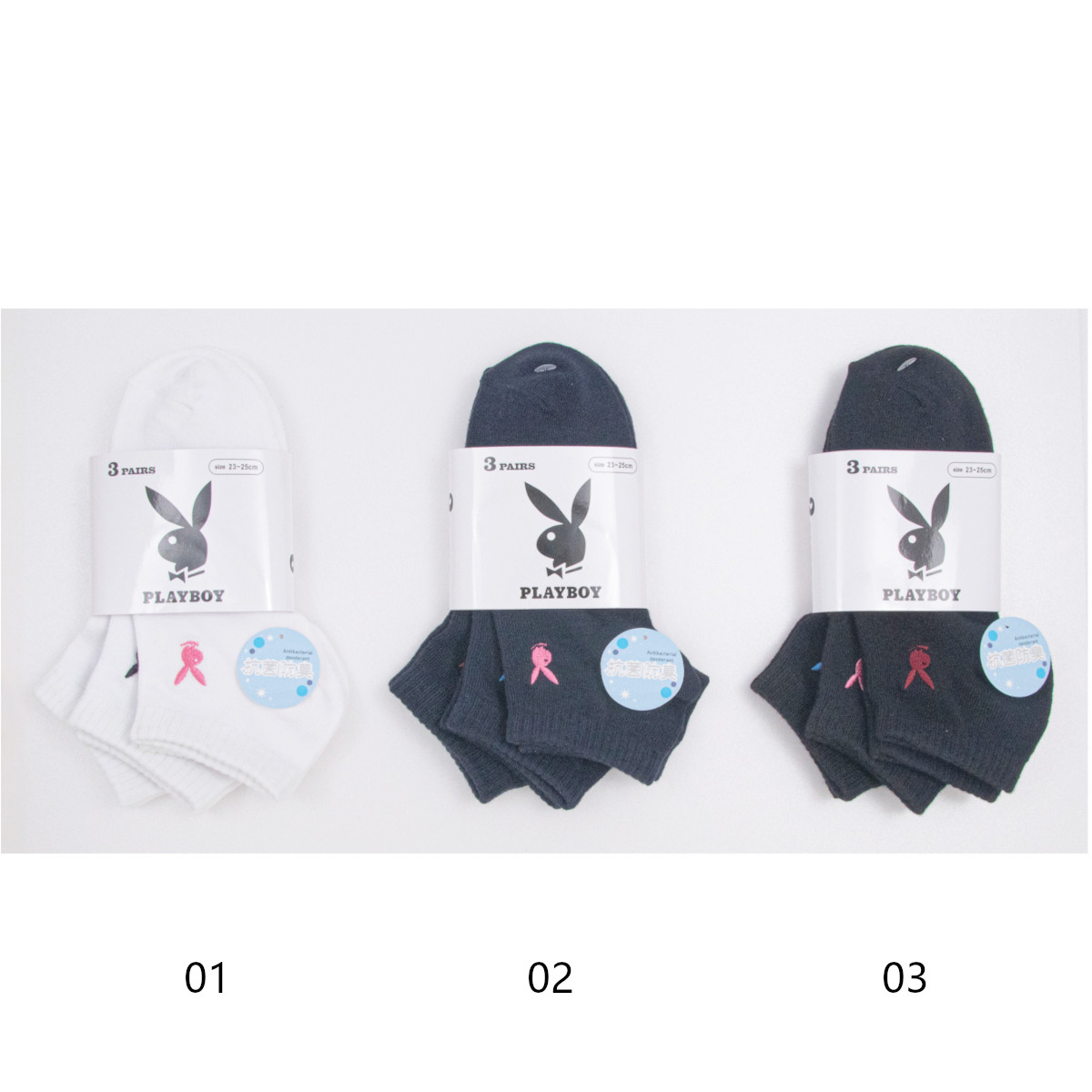 PLAYBOY プレイボーイ 3足組 スニーカー丈ソックス