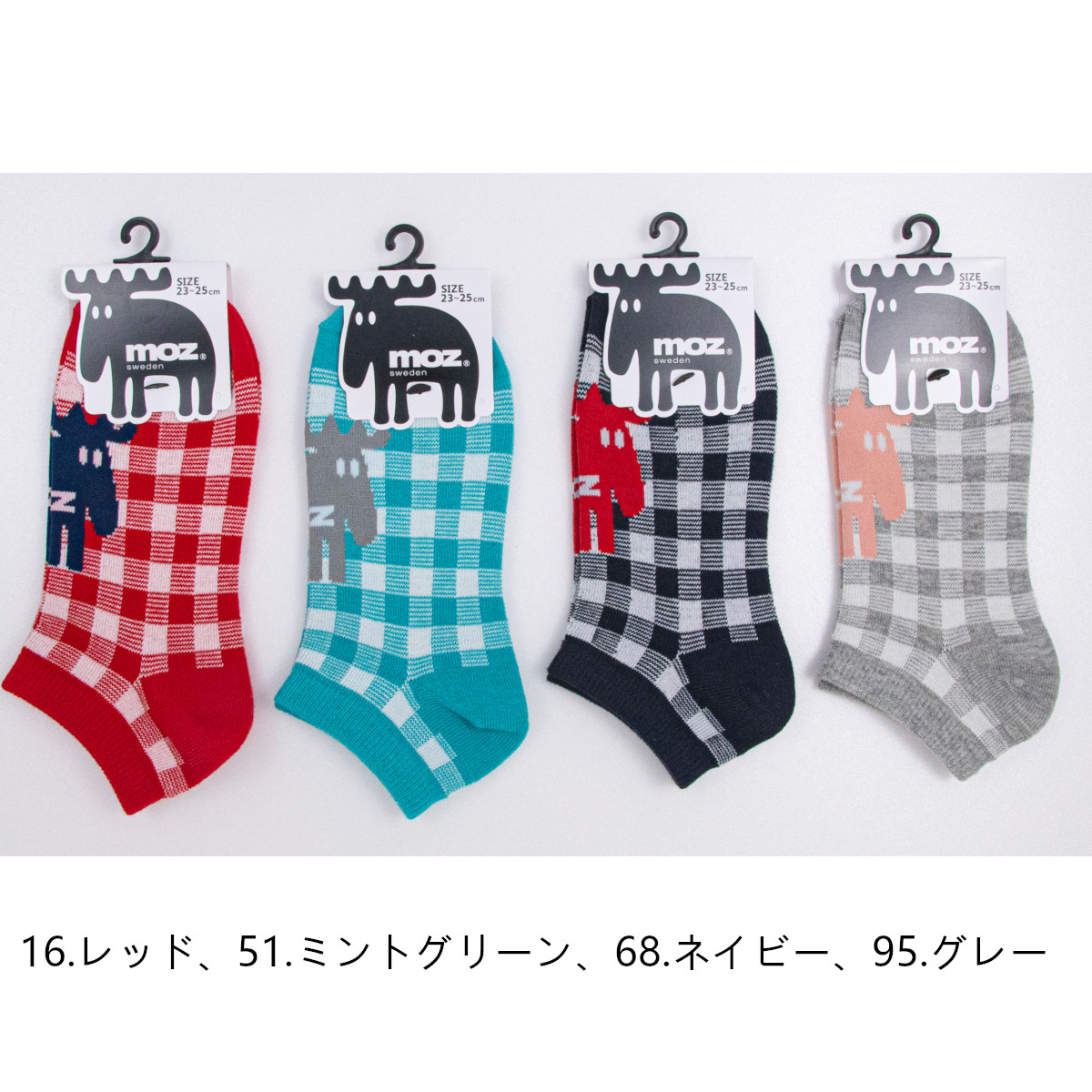 MOZ モズ スニーカー丈ソックス
