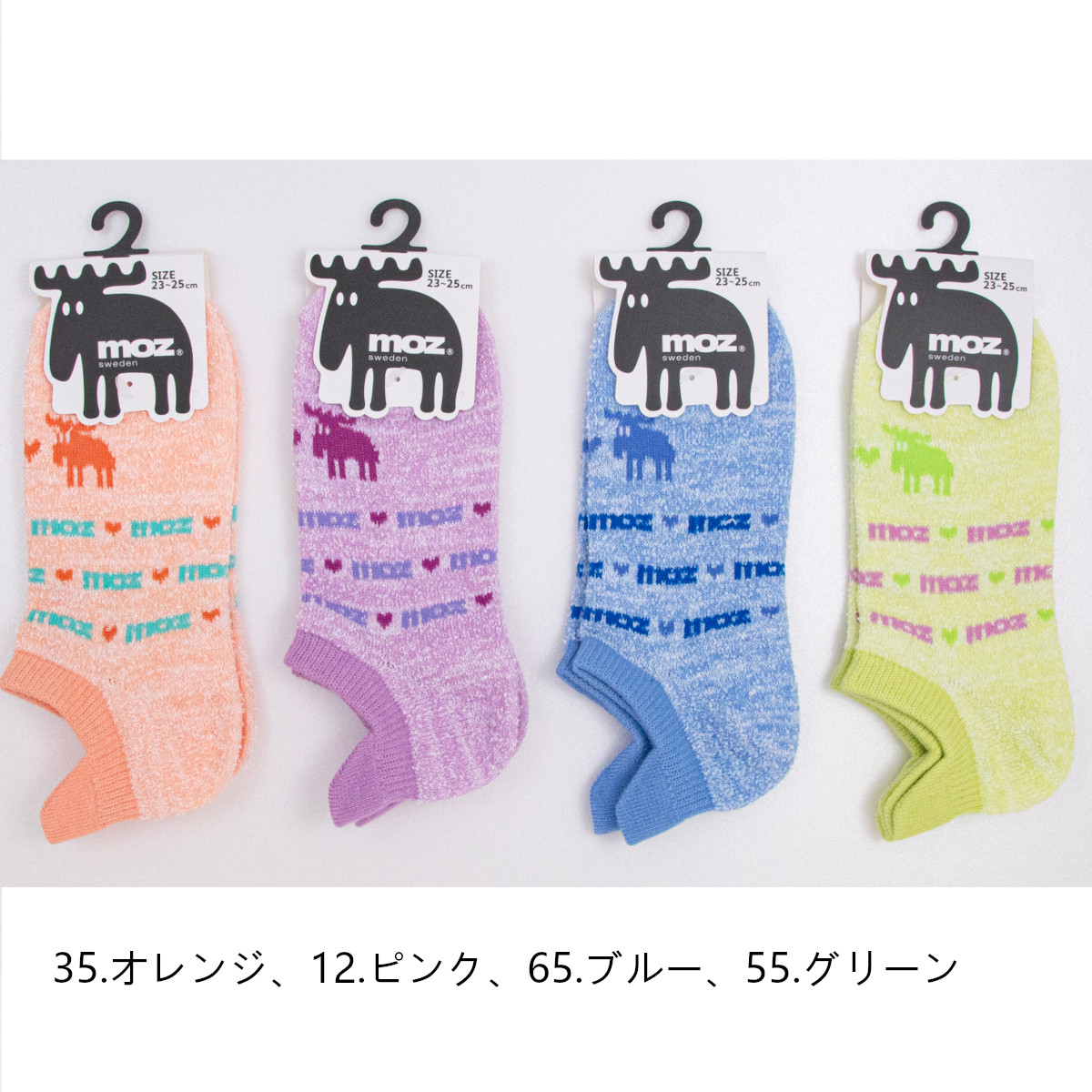MOZ モズ ショート丈ソックス