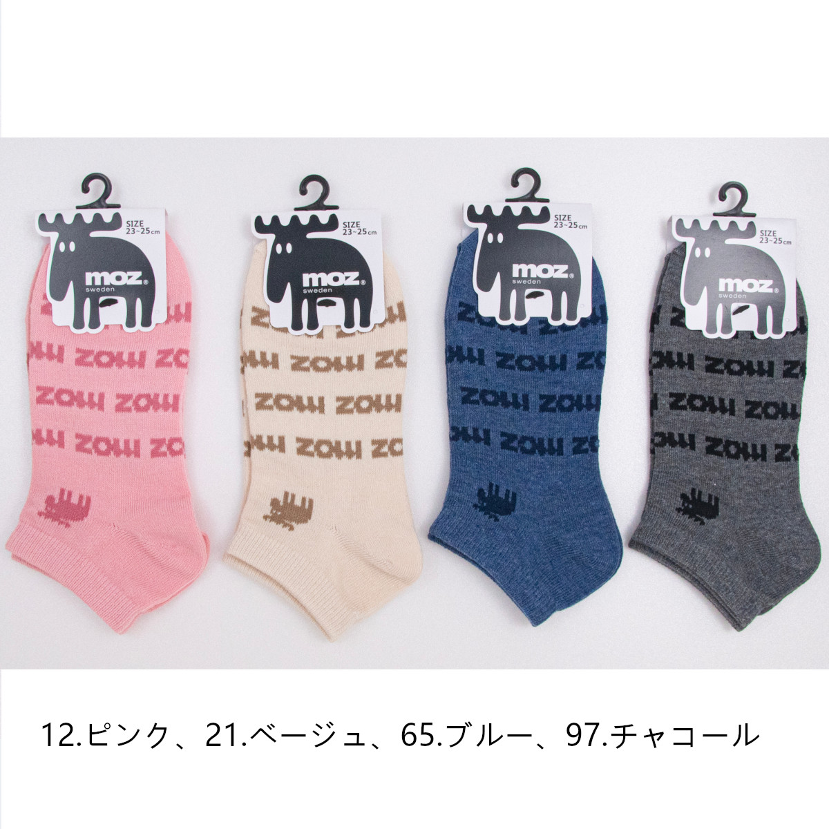 MOZ モズ スニーカー丈ソックス