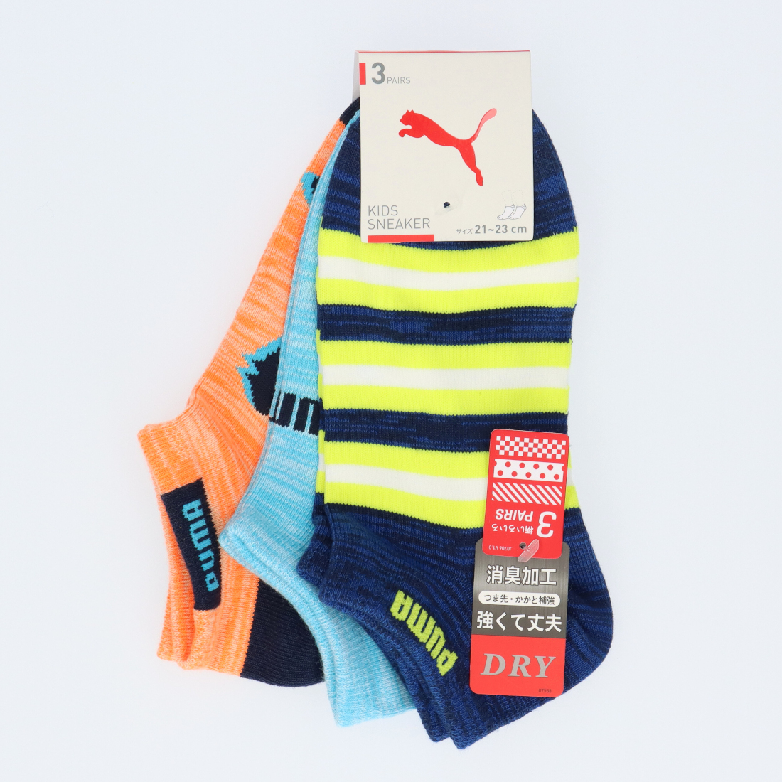 PUMA プーマ ３足組 BOYS スニーカー丈ソックス