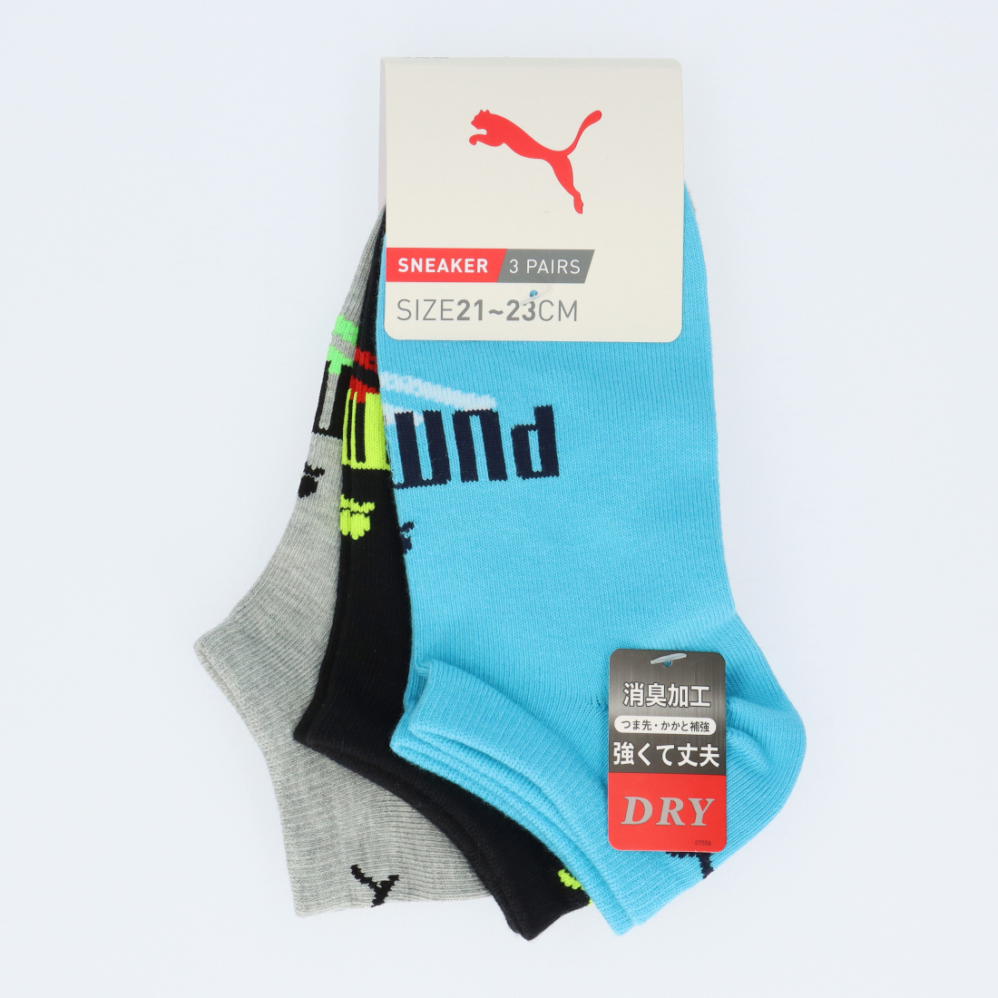 PUMA プーマ ３足組 BOYS スニーカー丈ソックス