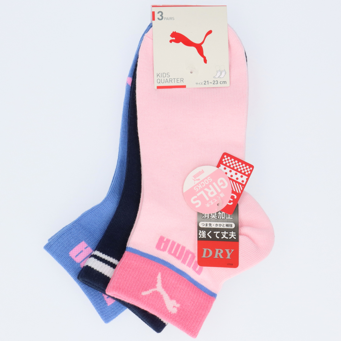 PUMA プーマ ３足組 GIRLS ショート丈ソックス