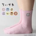 ちいかわ ハチワレ うさぎ モモンガ ラッコ くりまんじゅう シーサー ワンポイント刺繍付き クルー丈 ソックス