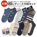 【福袋 2024】 Lee(リー) 10足セット靴下 女性 レディース ソックス