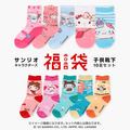 【福袋 2024】 サンリオ キッズ ソックス 福袋 靴下 10足セット クリアケース付き・KIDS (15〜20cm) キティ・マイメロ・キキララ・シナモロール・ポムポムプリン